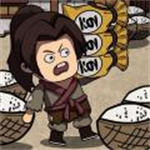 我在唐朝打工无限金币免广告版