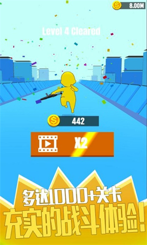 52