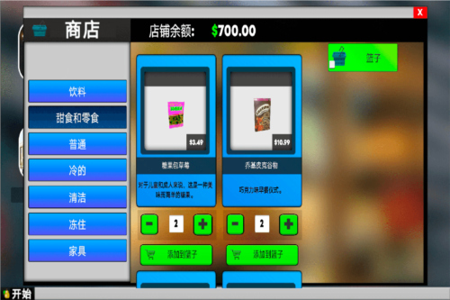 60