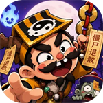 末世王者无限金币版
