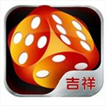 吉祥棋牌手机版本官方网站