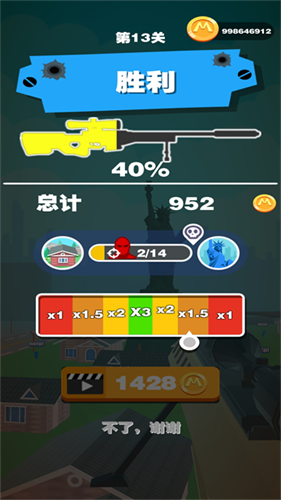 1