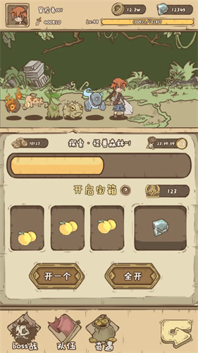 35