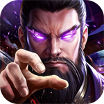 三国猎手无限资源版2026最新版