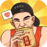 我的煎饼摊