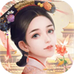 未央一梦无限资源版