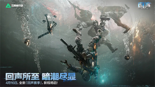 三角洲行动M4A1突击步枪怎么改 三角洲行动M4A1突击步枪持续输出改枪码