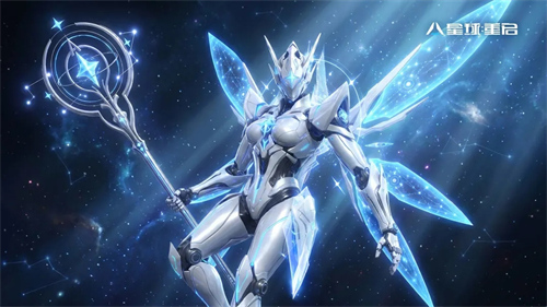 星球重启五星连珠怎么做 星球重启五星连珠任务通关解密方法图解