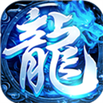 战神蚩尤无限金币版最新版