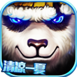 太极熊猫无限金币钻石版