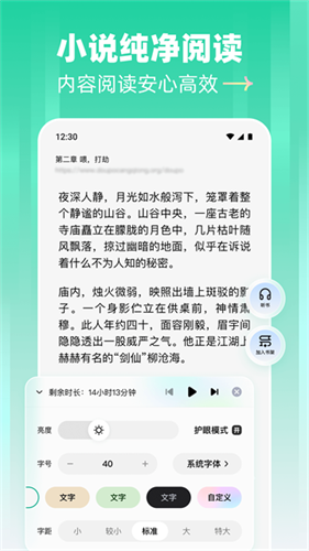 阅坊