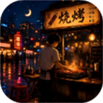 袖珍厨房无限金币版最新版