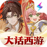 杖剑传说