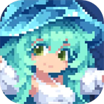 幻想少女公会