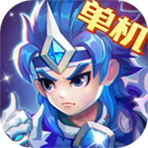 三国演义吞噬无界