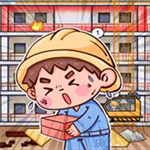 我养你阿打工逆袭记免广告版