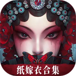 无间梦境无限金币免广告版