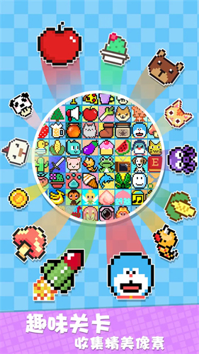 19