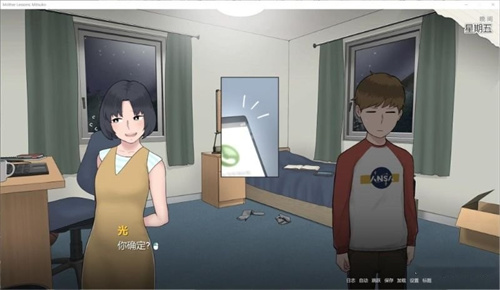 妈妈的课堂律子