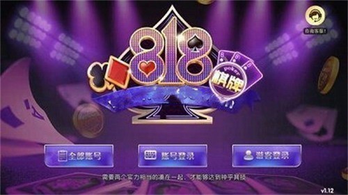 333