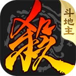 三国杀移动版