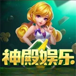 神殿ol安卓版本官方下载安装最新版  v8.4.7 中文版