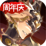 少年西游记2无限内购版