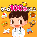 职业体验岛无限金币版最新版
