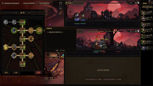 放置之路古神复苏1