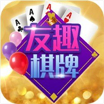 友趣棋牌旧版本安卓版