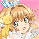 魔卡少女樱回忆钥匙无限奇迹星版