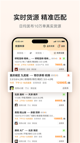 卡兄卡弟1