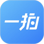 一拍即传