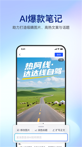 简篇1