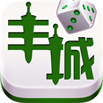 丰城瓜瓜双剑棋盘旧版本