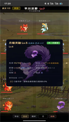 3