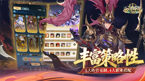 30