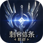 潮汐守望者