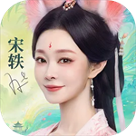 灵妖劫
