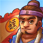 我要开镖局无限金币版