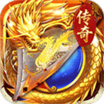 王者之剑2