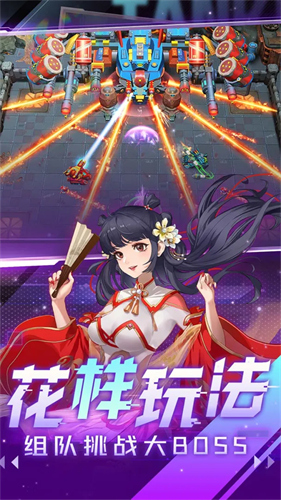59