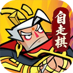 王者之弈内购免费版