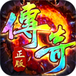 铸兵之王