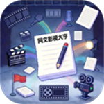 网文影视大亨无广告版最新版