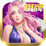 十年棋盘官网最新版