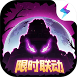 失落城堡