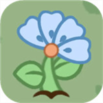 魔法花匠