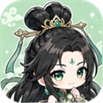 师姐别急我抽卡就变强无限金币版