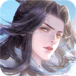 完美修真无限仙玉版